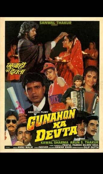 Movie poster for Gunahon ka devta