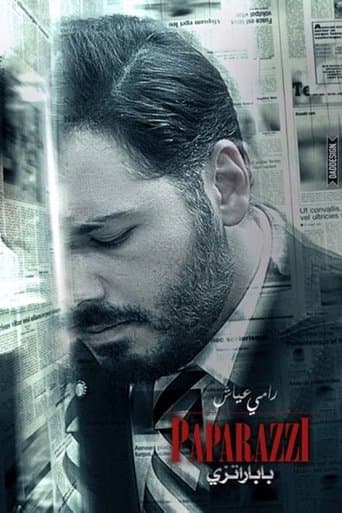 Movie poster for Paparazzi