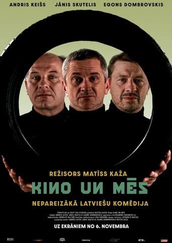 Movie poster for At The Movies