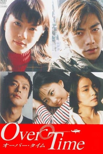 Movie poster for Over Time