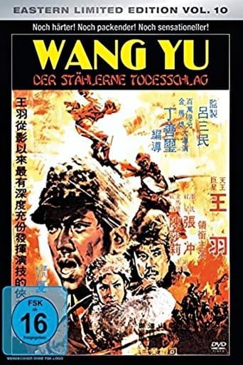 Movie poster for The Lion's Heart