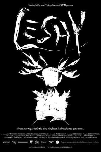Movie poster for Leshy