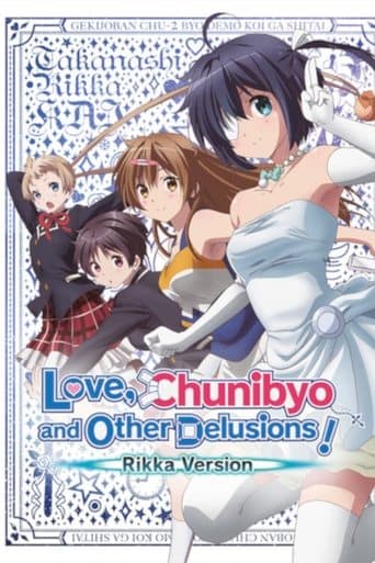 Movie poster for Love, Chunibyo & Other Delusions! Rikka Version