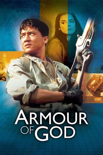 Movie poster for Armour of God