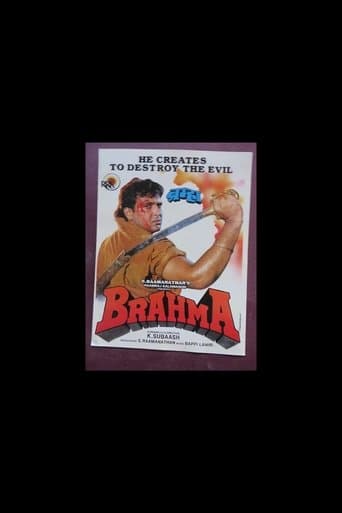 Movie poster for Brahma