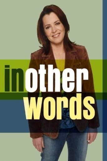Movie poster for Kathleen Madigan: In Other Words
