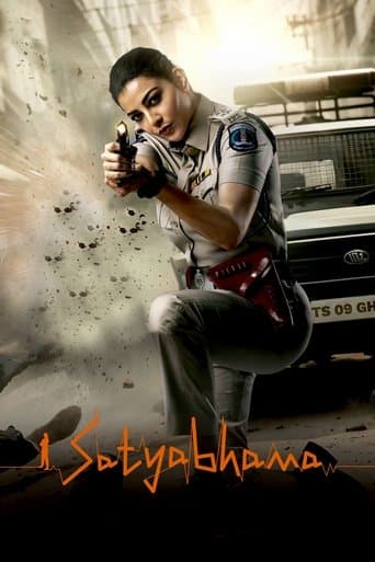 Movie poster for Satyabhama