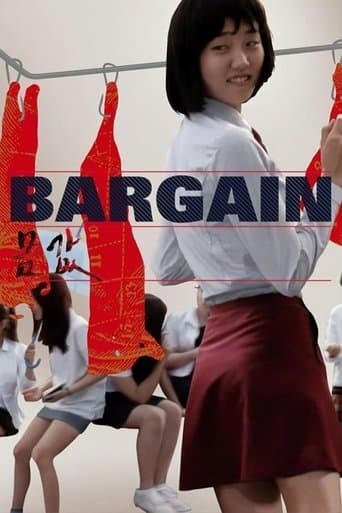 Movie poster for Bargain