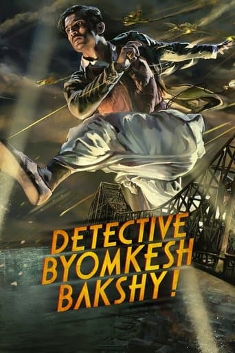 Movie poster for Detective Byomkesh Bakshy!
