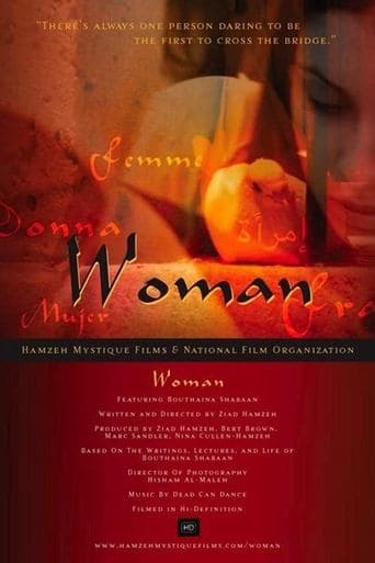 Movie poster for Woman