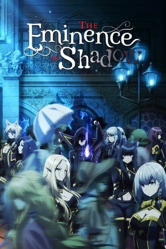 Movie poster for The Eminence in Shadow