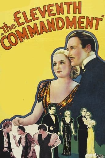 Movie poster for The Eleventh Commandment