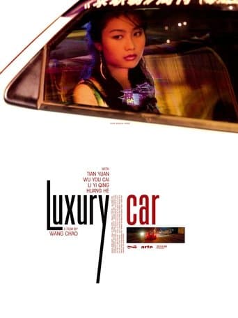 Movie poster for Luxury Car
