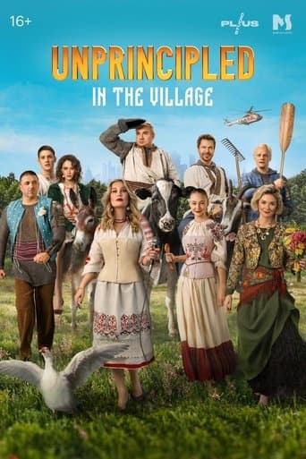 Movie poster for Unprincipled in the Village