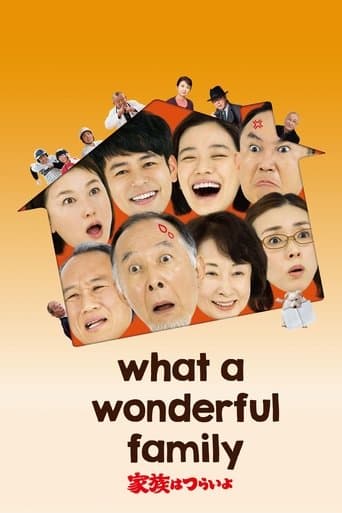 Movie poster for What a Wonderful Family!
