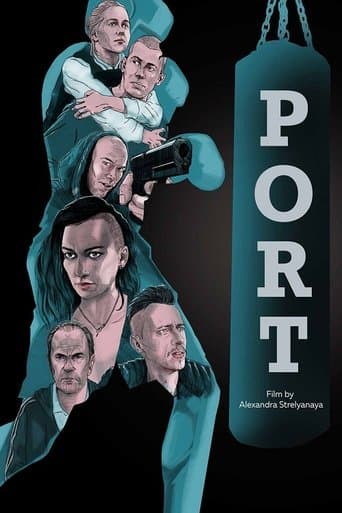 Movie poster for The Port
