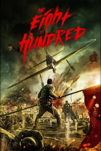 Movie poster for The Eight Hundred