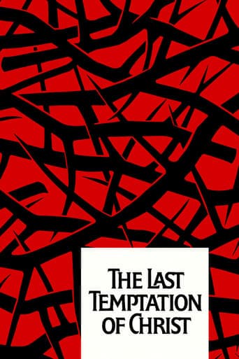 Movie poster for The Last Temptation of Christ