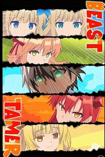 Movie poster for Beast Tamer