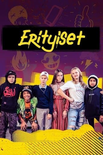 Movie poster for Erityiset