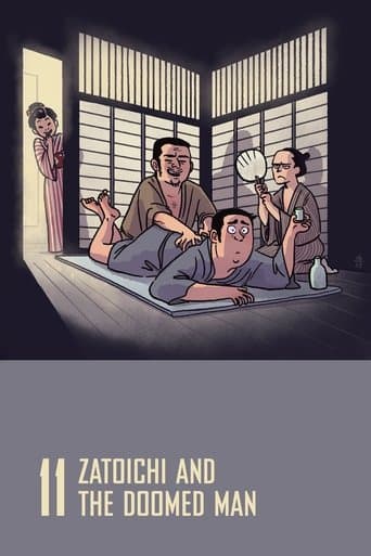 Movie poster for Zatoichi and the Doomed Man