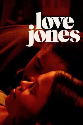 Movie poster for Love Jones
