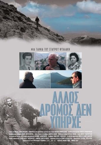 Movie poster for There Was No Other Way