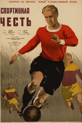 Movie poster for Sporting Honour