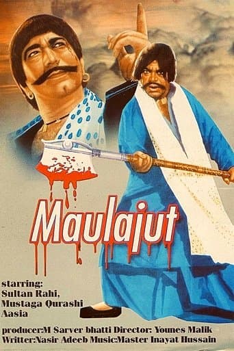 Movie poster for Maula Jatt
