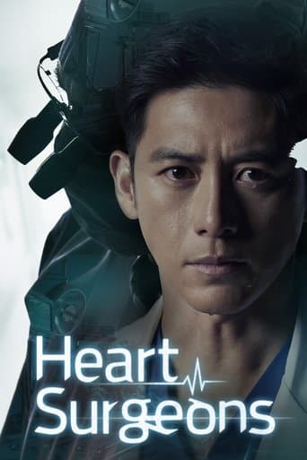 Movie poster for Heart Surgeons