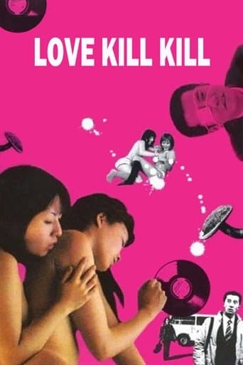 Movie poster for Love Kill Kill