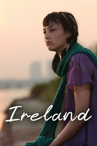 Movie poster for Ireland