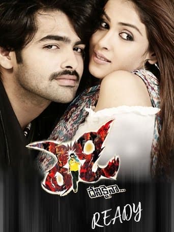Movie poster for Ready