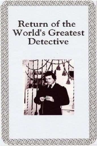 Movie poster for The Return of the World's Greatest Detective