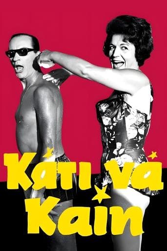 Movie poster for Something Hot