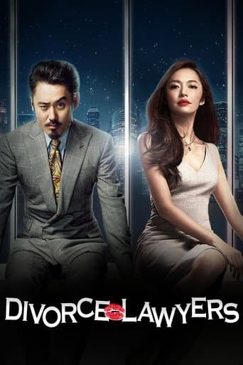 Movie poster for Divorce Lawyers