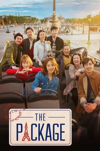 Movie poster for The Package