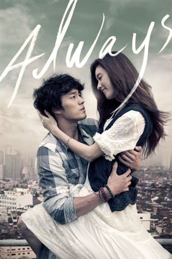 Movie poster for Always
