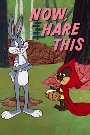 Movie poster for Now, Hare This