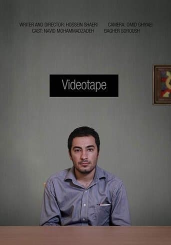 Movie poster for Videotape