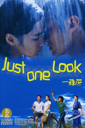 Movie poster for Just One Look