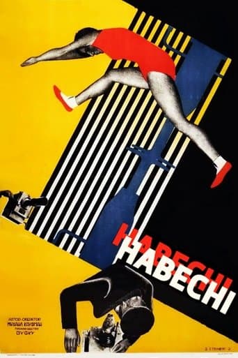 Movie poster for In Spring