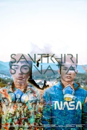 Movie poster for Santikhiri Sonata