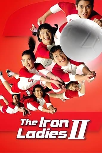 Movie poster for The Iron Ladies 2