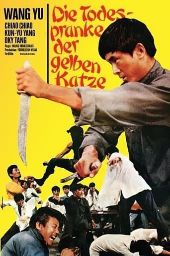 Movie poster for The Hero