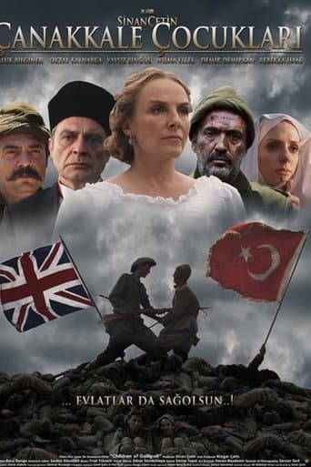 Movie poster for Çanakkale Çocukları