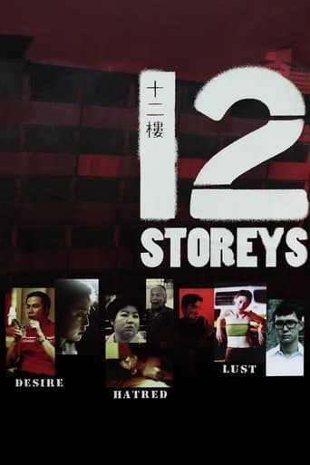 Movie poster for 12 Storeys