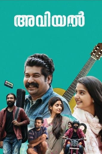 Movie poster for Aviyal