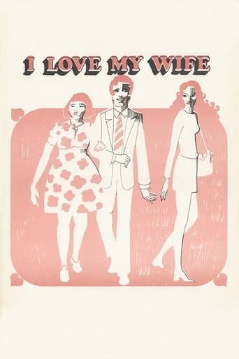 Movie poster for I Love My Wife