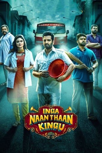 Movie poster for Inga Naan Thaan Kingu